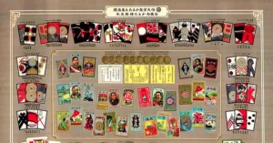 Leia mais sobre o artigo A Nintendo Começou Fabricando Cartas de Baralho — e Quase Faliu Antes de Criar o Mario